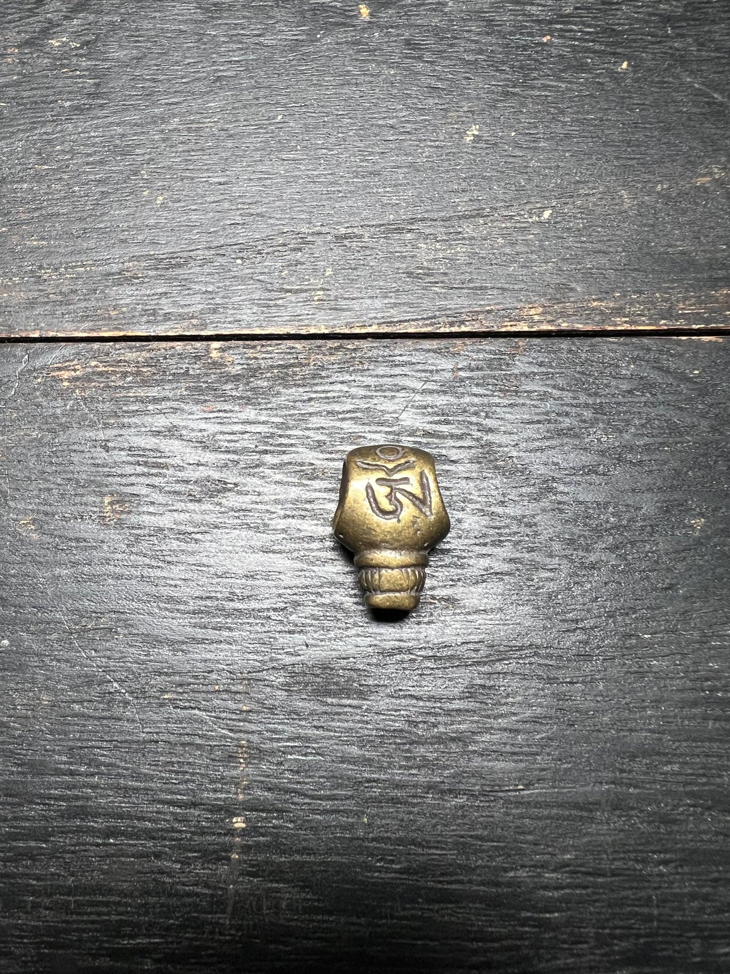 Citipati Skull Guru Bead: Lima Brass Tibetan Amulet Connector