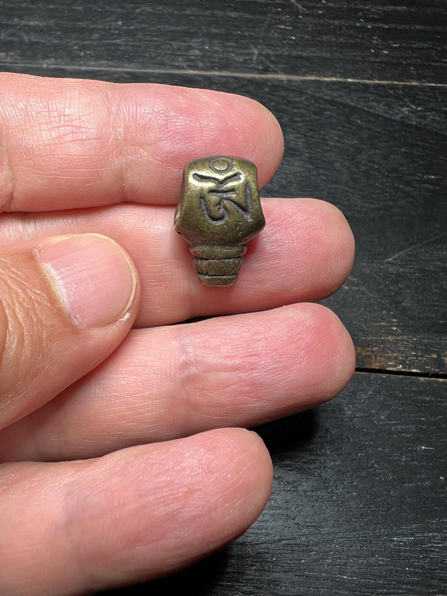Citipati Skull Guru Bead: Lima Brass Tibetan Amulet Connector