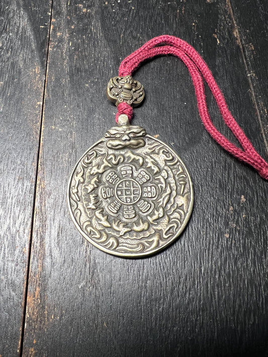 Vintage Tibetan Brass Bagua Amulet: Feng Shui Protection Talisman