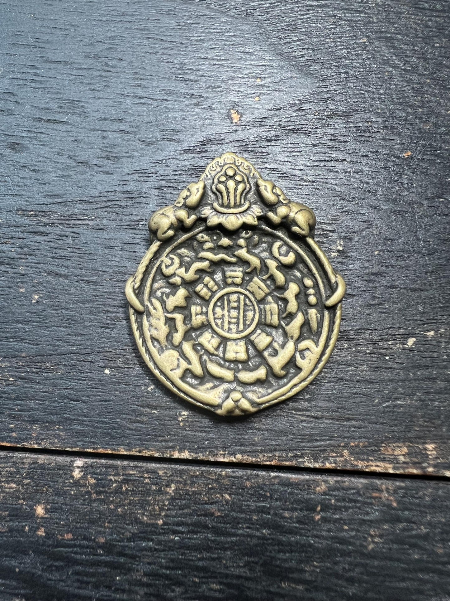 Tibetan Feng Shui Bagua Amulet: Brass or Silver Protective Talisman