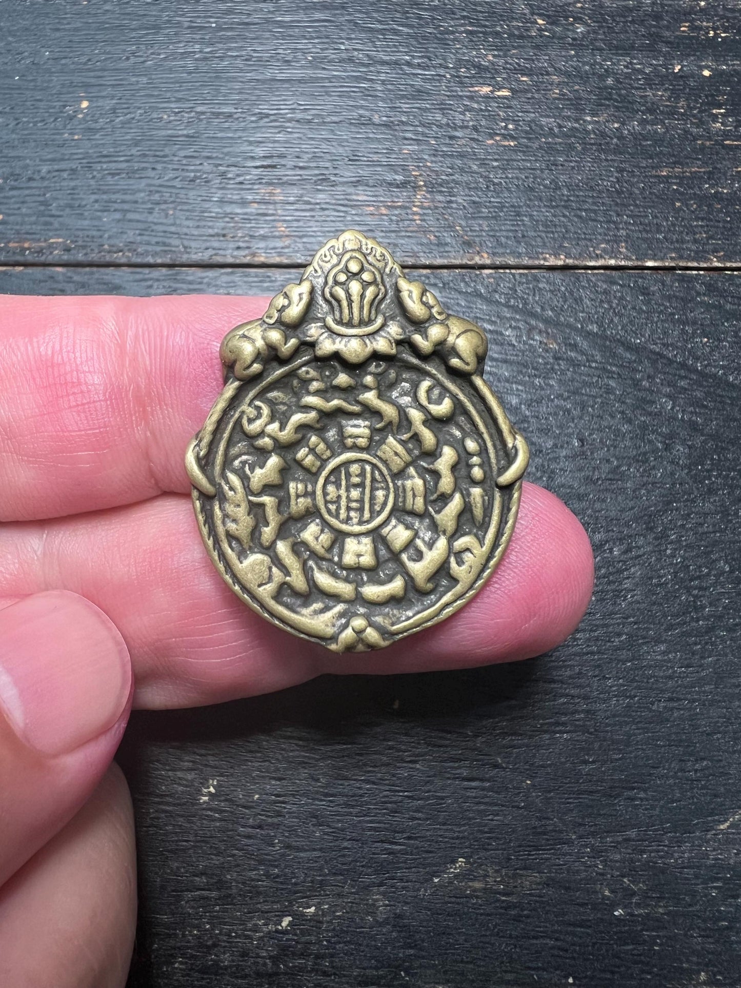 Tibetan Feng Shui Bagua Amulet: Brass or Silver Protective Talisman