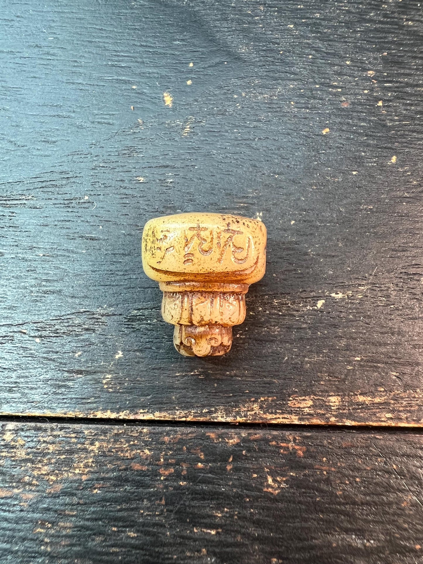 Tibetan Camel Bone Three-Way Guru Bead – Six-Syllable Mantra Carving, Mala Divider