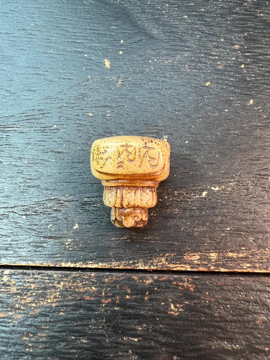 Tibetan Camel Bone Three-Way Guru Bead – Six-Syllable Mantra Carving, Mala Divider
