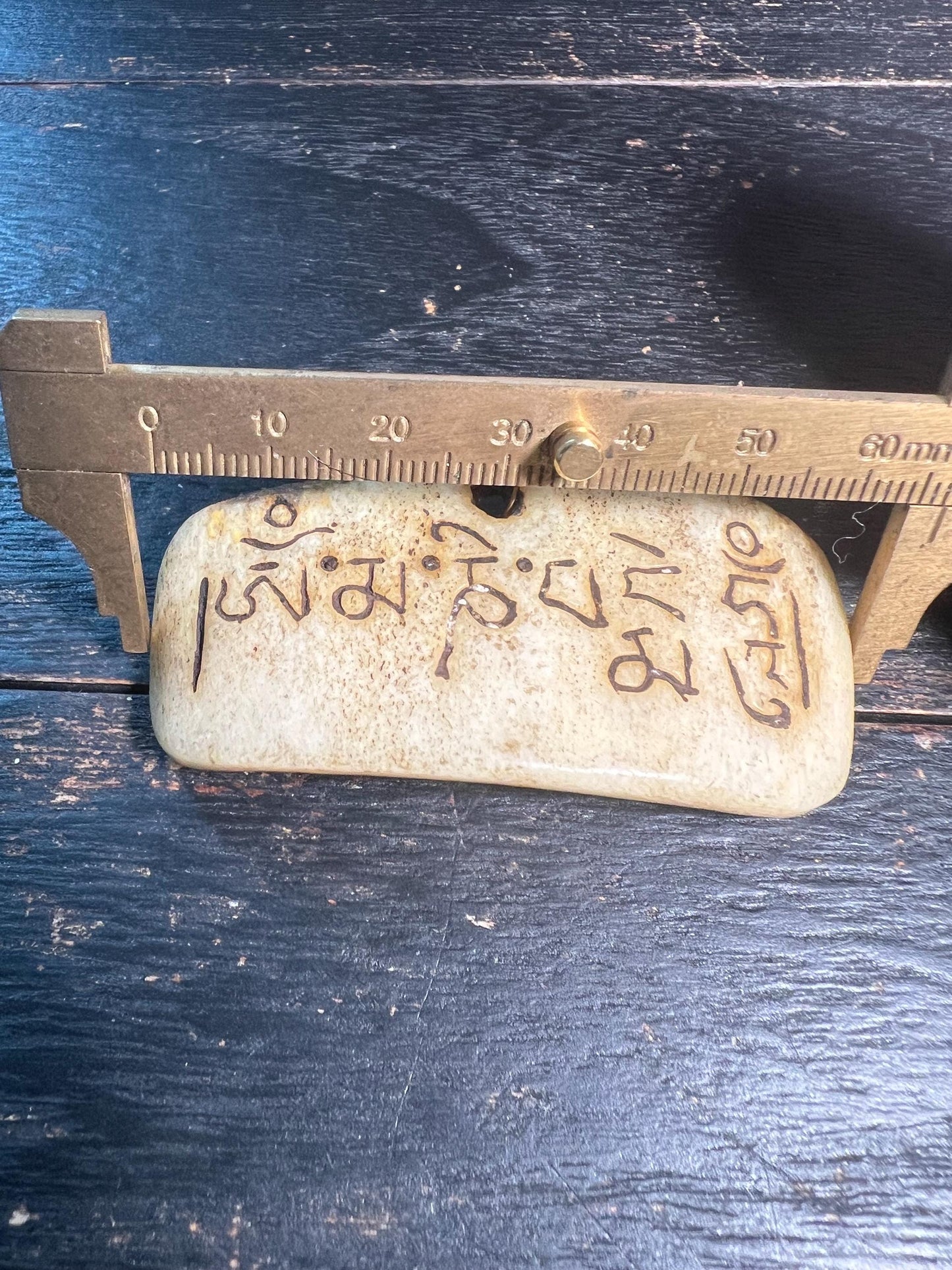Hand-Carved Yak Bone Pendant – Tibetan Mantra Amulet, Ethnic Tribal Jewelry, Spiritual Necklace Charm