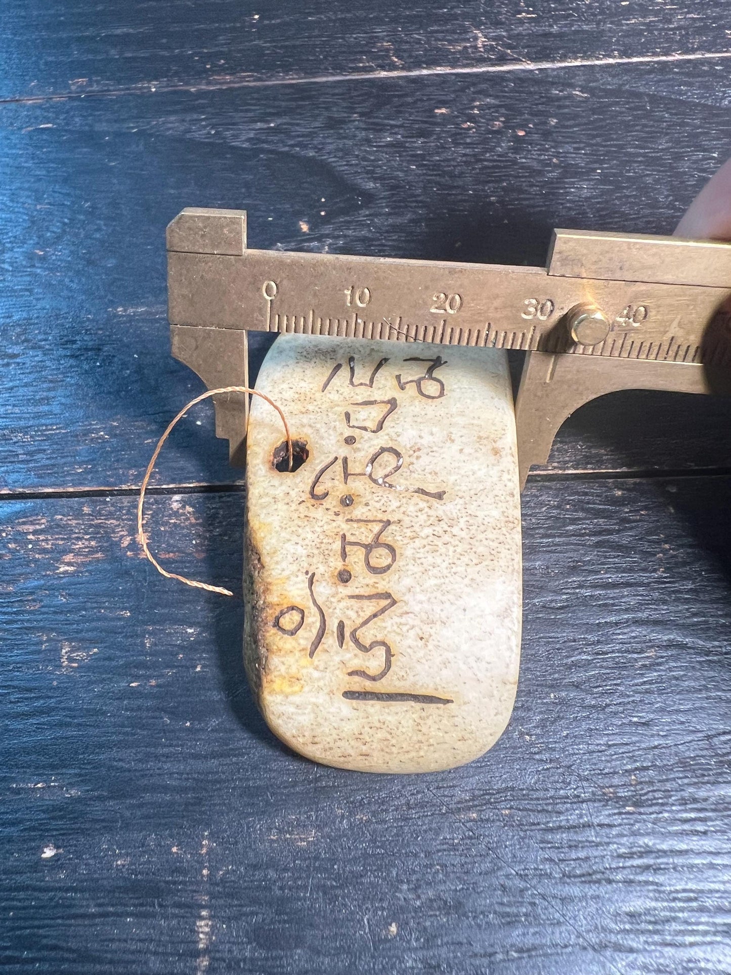 Hand-Carved Yak Bone Pendant – Tibetan Mantra Amulet, Ethnic Tribal Jewelry, Spiritual Necklace Charm