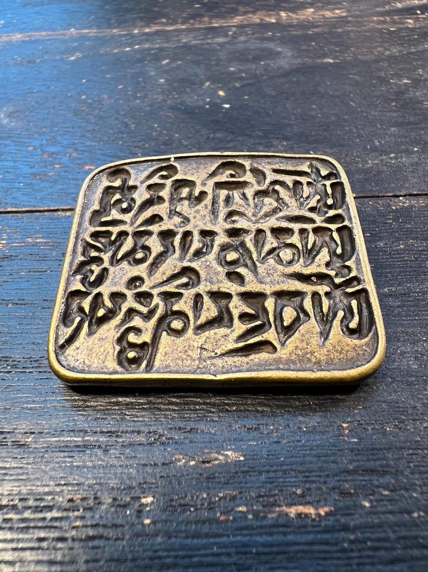 Vintage Tibetan Buddhism Sanskrit Seal Stamp, Confucian Classics Brass Amulet