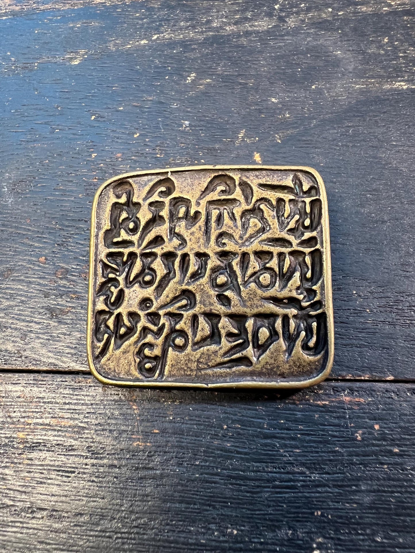 Vintage Tibetan Buddhism Sanskrit Seal Stamp, Confucian Classics Brass Amulet
