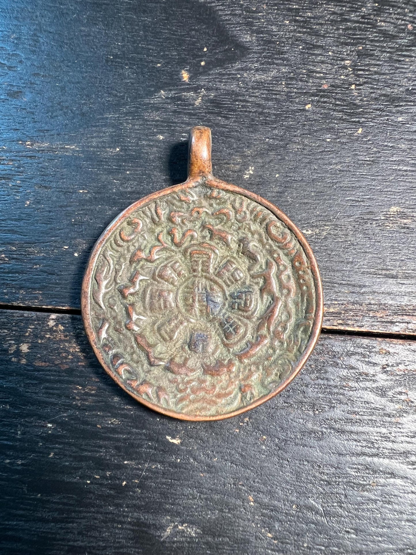Antique-Style Tibetan Nine Palaces Talisman Pendant | Brass Nine Square Amulet | Feng Shui Protection Charm | Buddhist Mandala Medallion