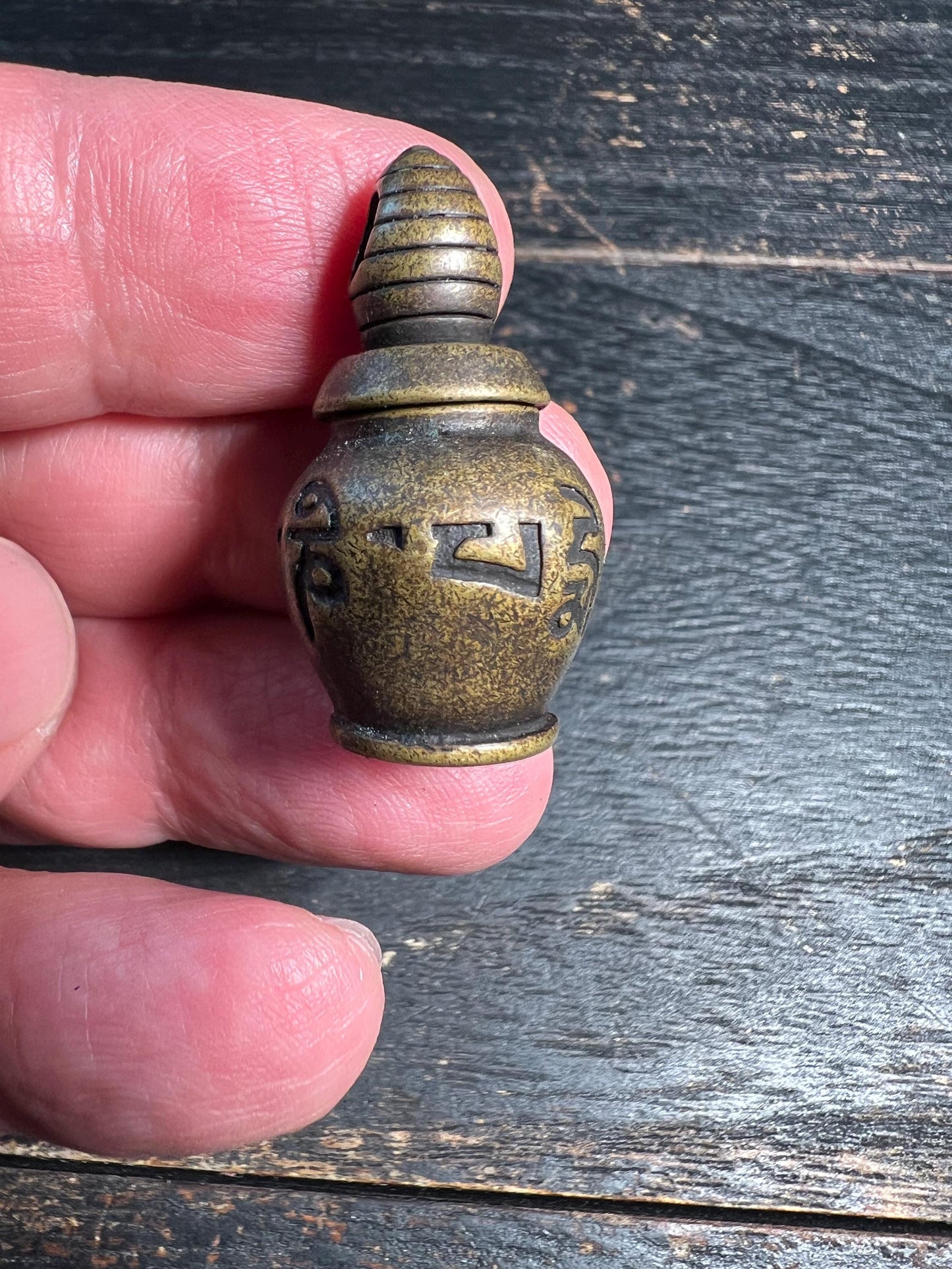 Vintage Tibetan Brass Treasure Vase Amulet | Buddhist Copper Pot Talisman Pendant | Tibetan Wealth Vase Mini Statue