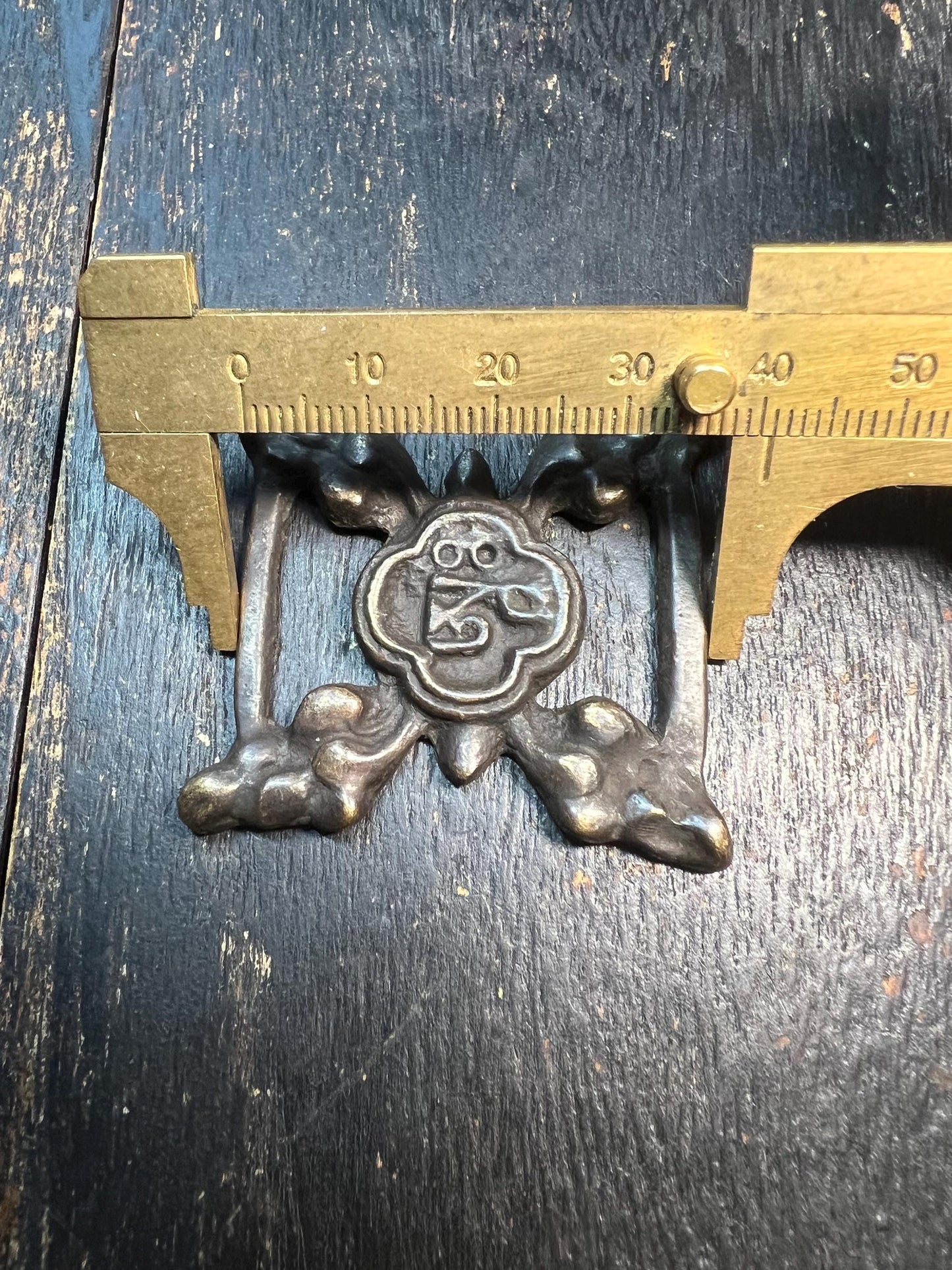 Vintage Tibetan Brass Sutra Clasp with Sacred Om Symbol