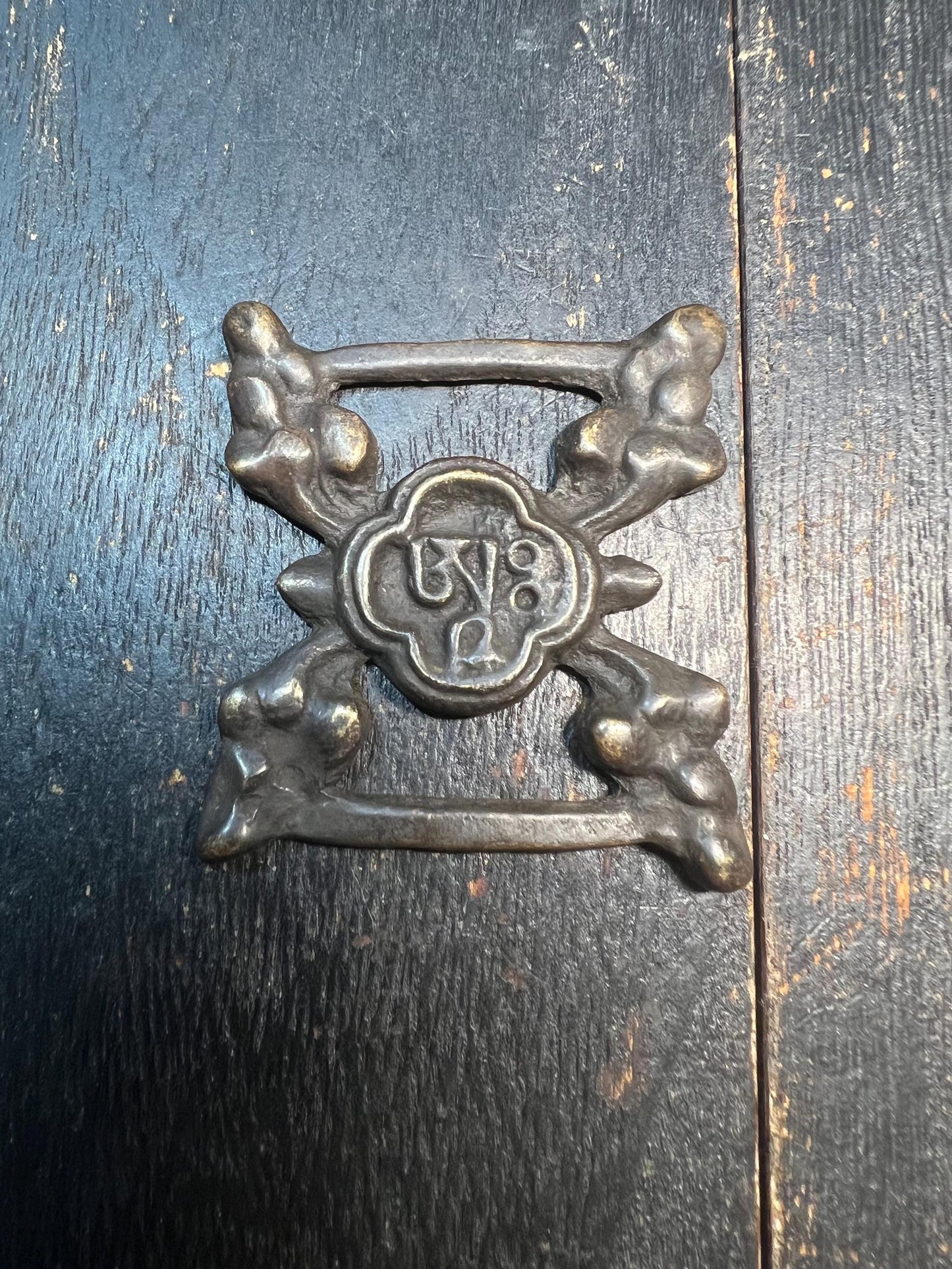Vintage Tibetan Brass Sutra Clasp with Sacred Om Symbol