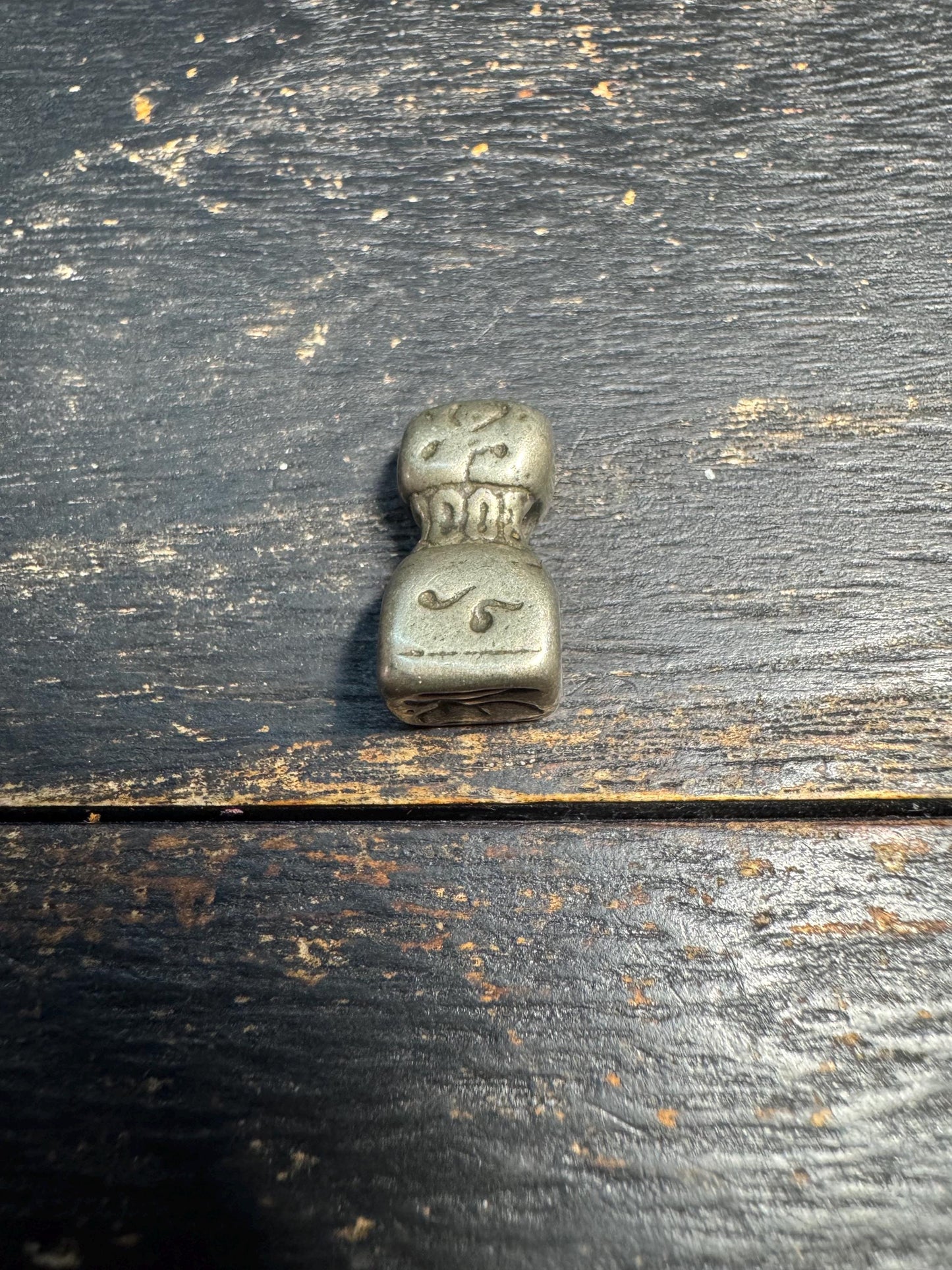Vintage Tibetan Brass Om Mani Padme Hum Cube Pendant Charm - Hand Carved Six Syllable Mantra Amulet from Nepal