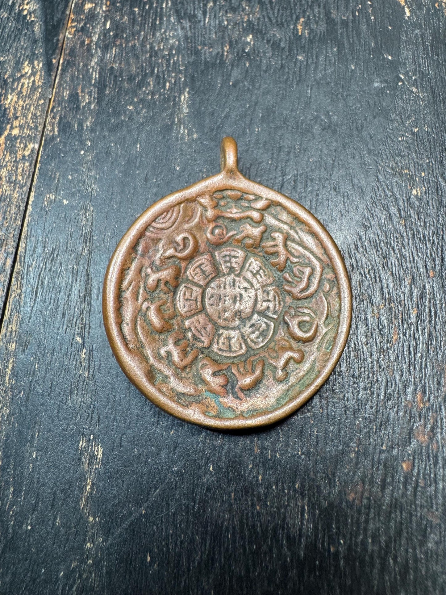 Handmade Nepalese Nine Palace Bagua Bronze Pendant with Ganesha Reverse - Tibetan Buddhist Feng Shui Amulet for Prosperity & Protection