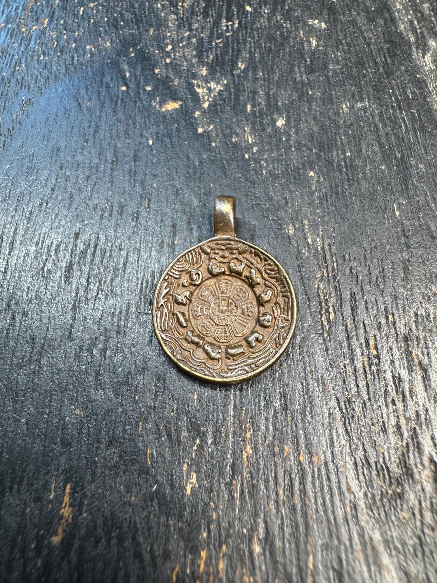 Mini Brass Bagua Amulet Pendant, Tibetan Eight Trigrams Talisman, Om Symbol Protective Charm, Himalayan Spiritual Pendant
