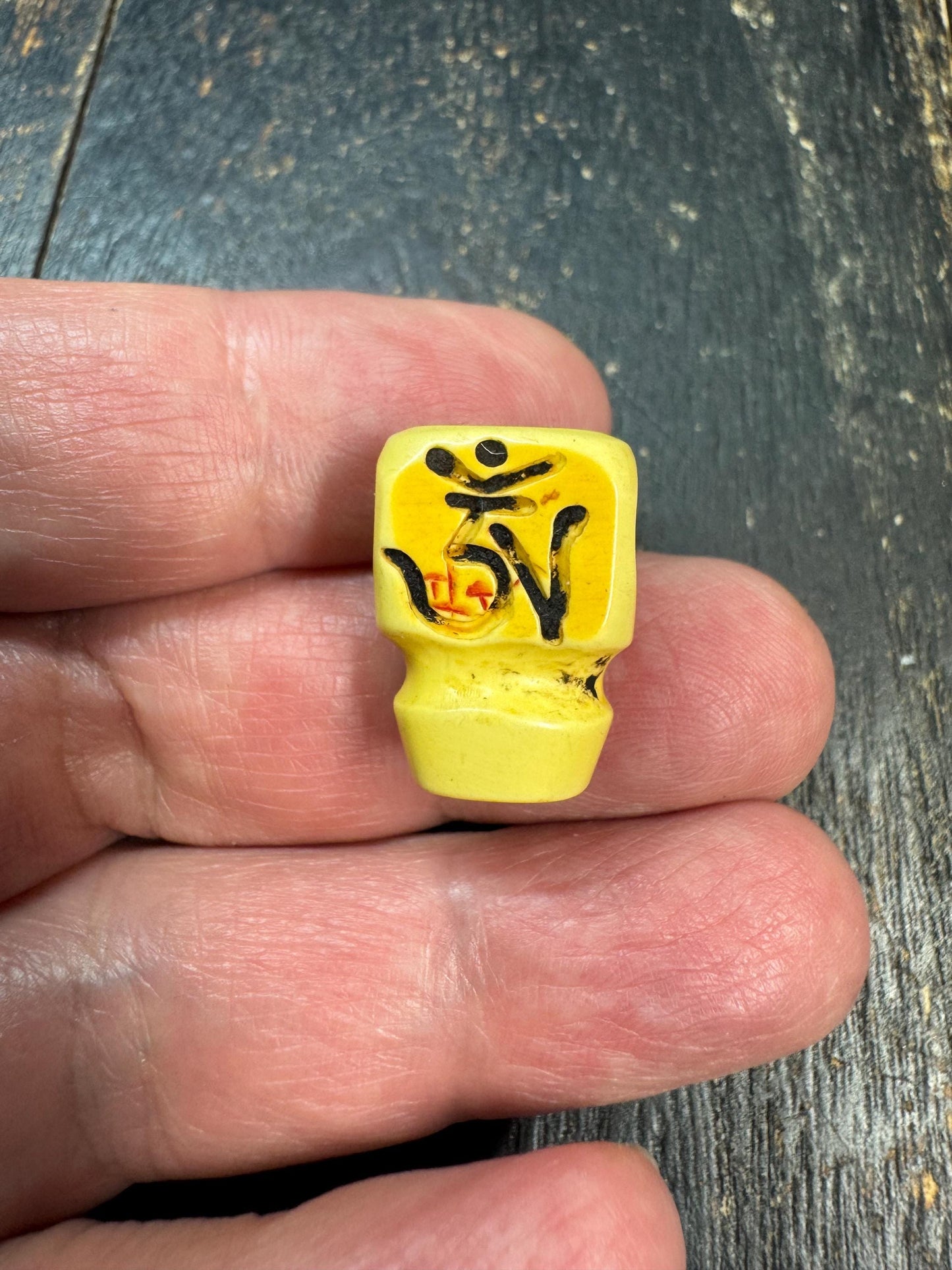 Vintage Mahjong Tile Guru Bead – Om Ma Mantra, Upcycled Mahjong Pendant for Mala Necklace