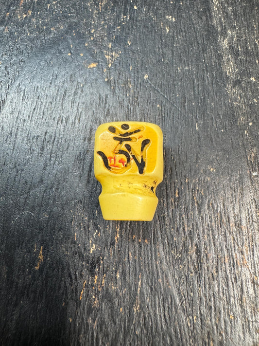 Vintage Mahjong Tile Guru Bead – Om Ma Mantra, Upcycled Mahjong Pendant for Mala Necklace