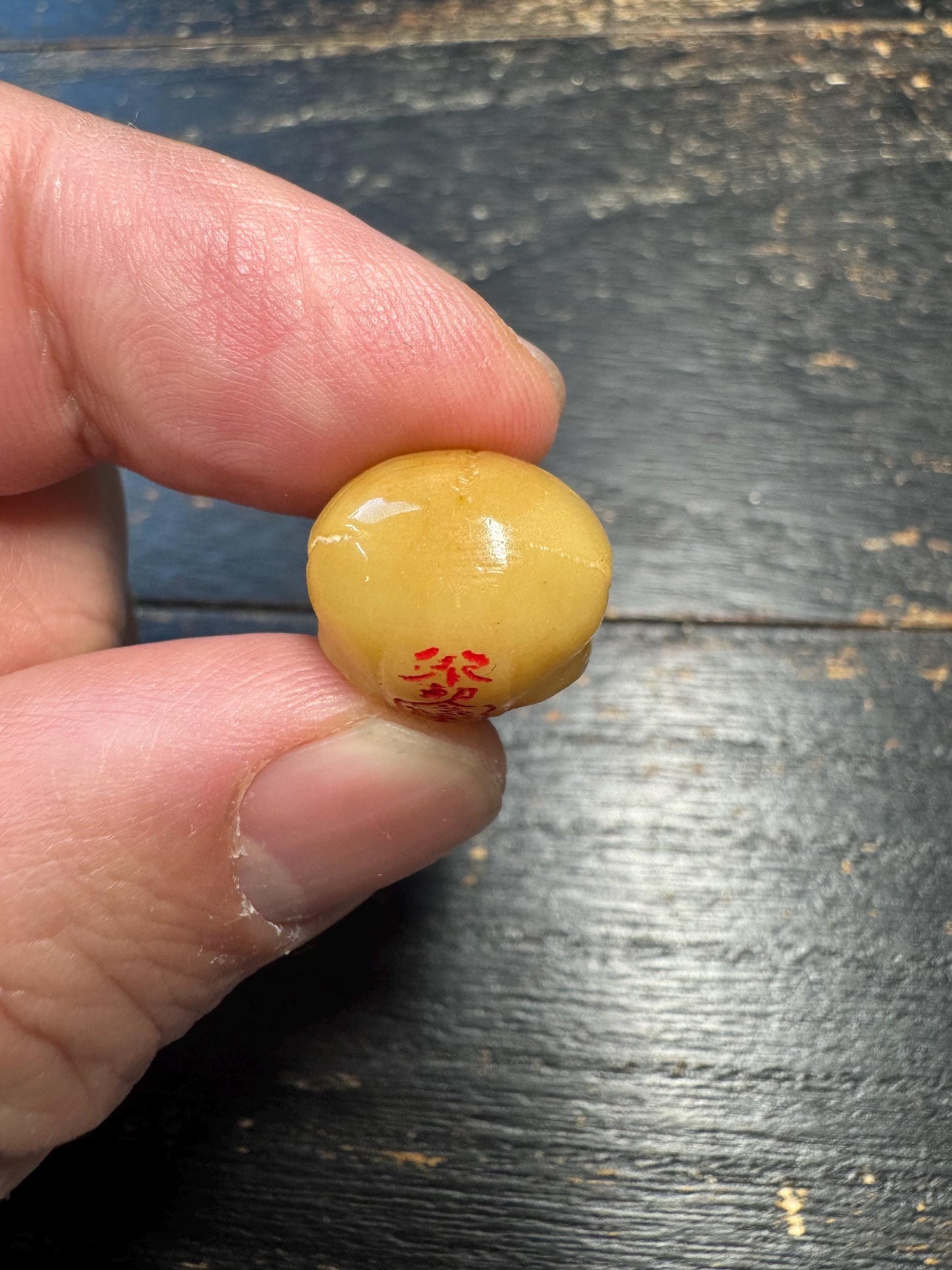 Tibetan Yak Bone Skull Bead Pendant – Hand Carved Kapala Amulet with Red Mantra, Himalayan Ritual Talisman, Vintage Style
