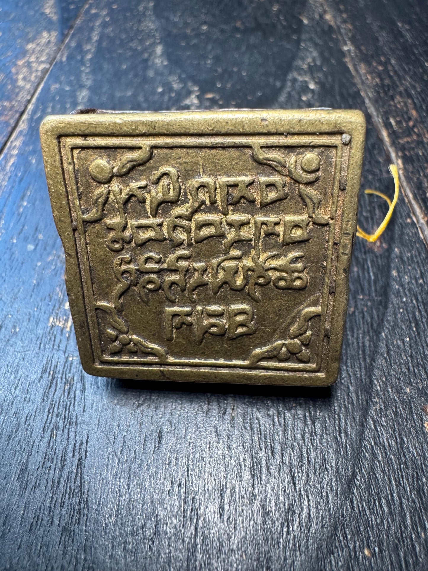 Vintage Tibetan Ritual Seal Stamp – Khyung Bird Handle, Iron Metal Buddhist Script Chop, Himalayan Antique Style Seal
