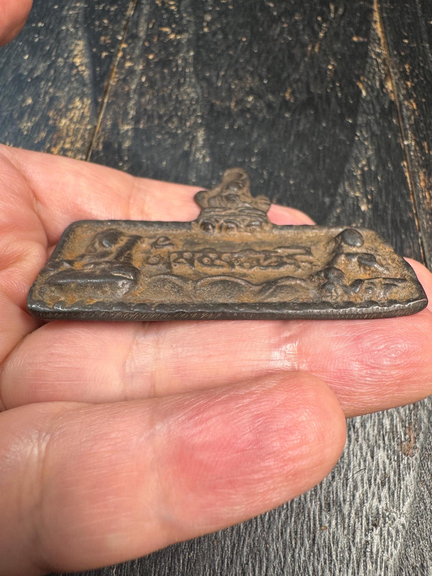 Old Tibetan Bronze Om Mani Padme Hum Amulet Pendant | Six Syllable Mantra Protection Talisman | Buddhist Gau Charm Necklace