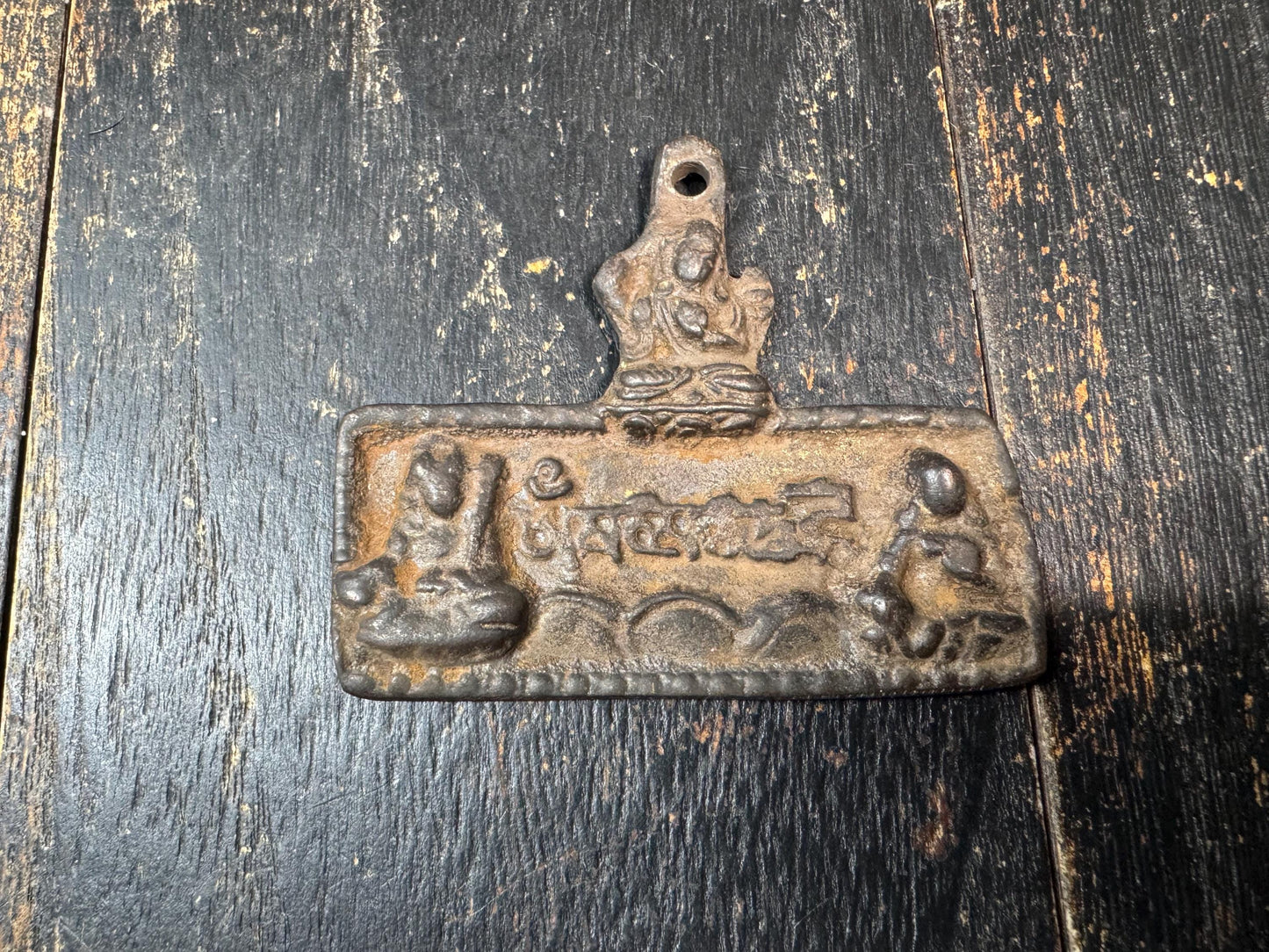 Old Tibetan Bronze Om Mani Padme Hum Amulet Pendant | Six Syllable Mantra Protection Talisman | Buddhist Gau Charm Necklace