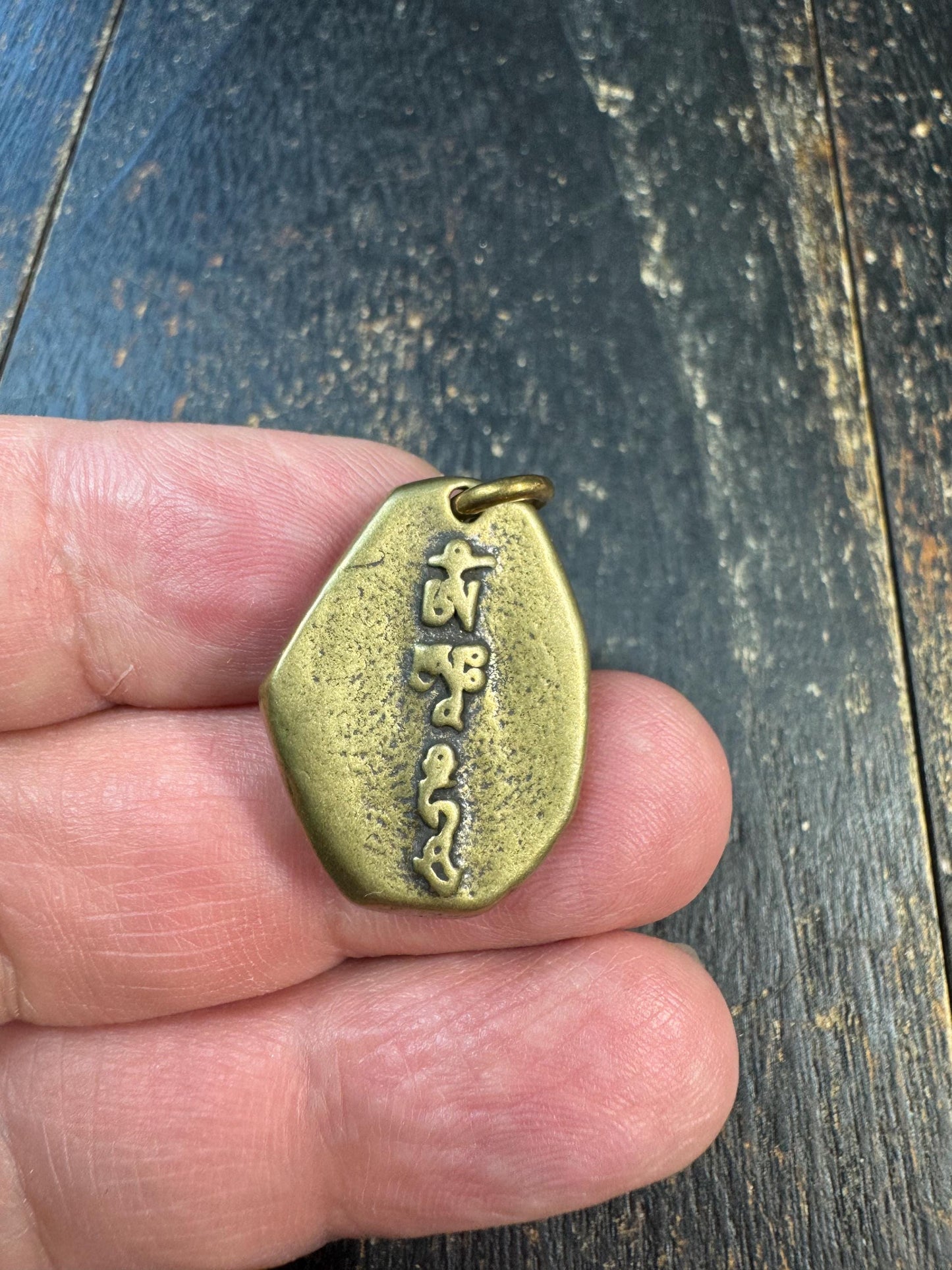Vintage Tibetan Brass Mahakala Pendant – Wrathful Protector Amulet – Tibetan Buddhist Charm with Mantra – Himalayan Brass Pendant
