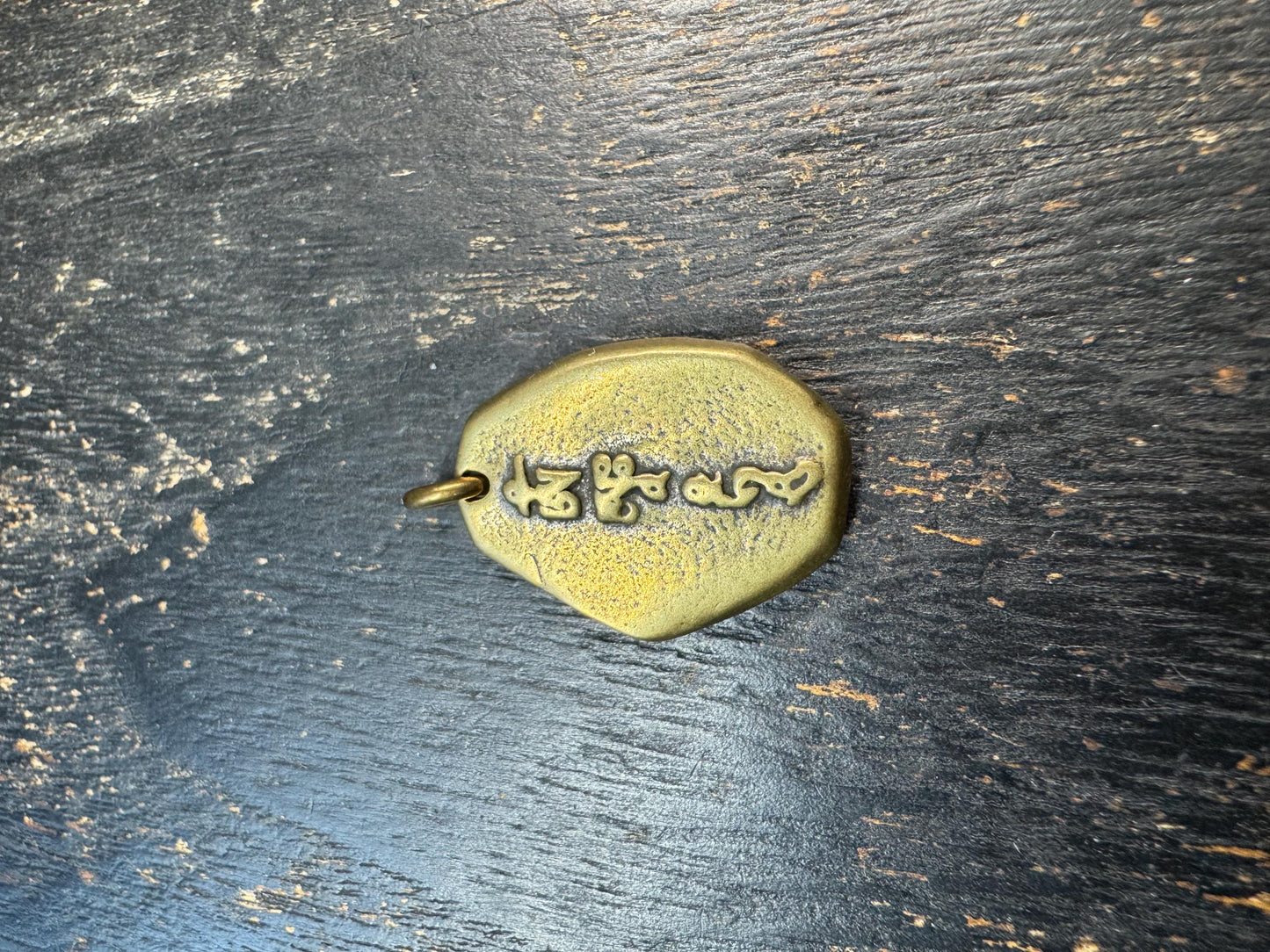 Vintage Tibetan Brass Mahakala Pendant – Wrathful Protector Amulet – Tibetan Buddhist Charm with Mantra – Himalayan Brass Pendant