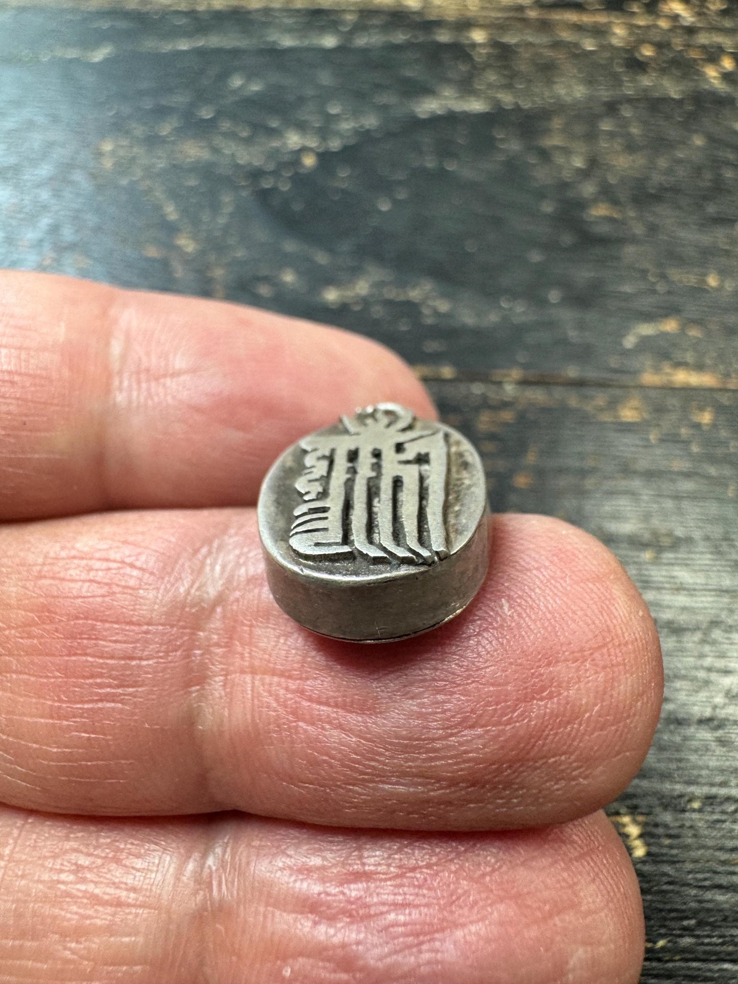 Vintage 925 Silver Kalachakra Ghau Box Pendant, Ten Interlocking Syllables Amulet, Tibetan Prayer Box Locket, Buddhist Gau Pendant, Sacred M