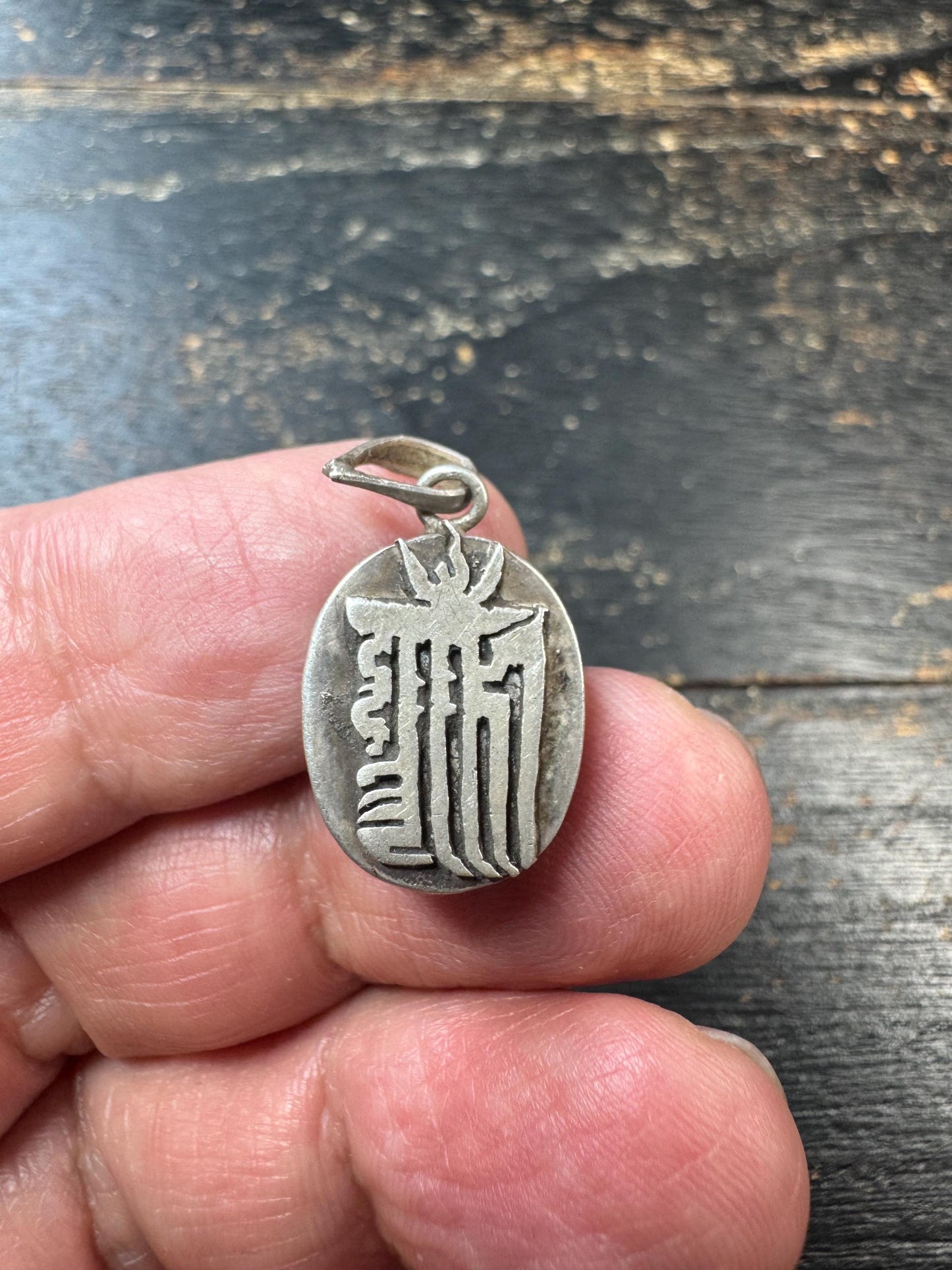 Vintage 925 Silver Kalachakra Ghau Box Pendant, Ten Interlocking Syllables Amulet, Tibetan Prayer Box Locket, Buddhist Gau Pendant, Sacred M