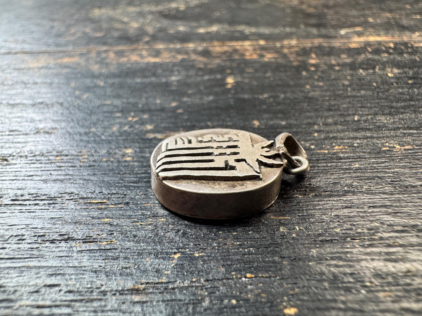 Vintage 925 Silver Kalachakra Ghau Box Pendant, Ten Interlocking Syllables Amulet, Tibetan Prayer Box Locket, Buddhist Gau Pendant, Sacred M
