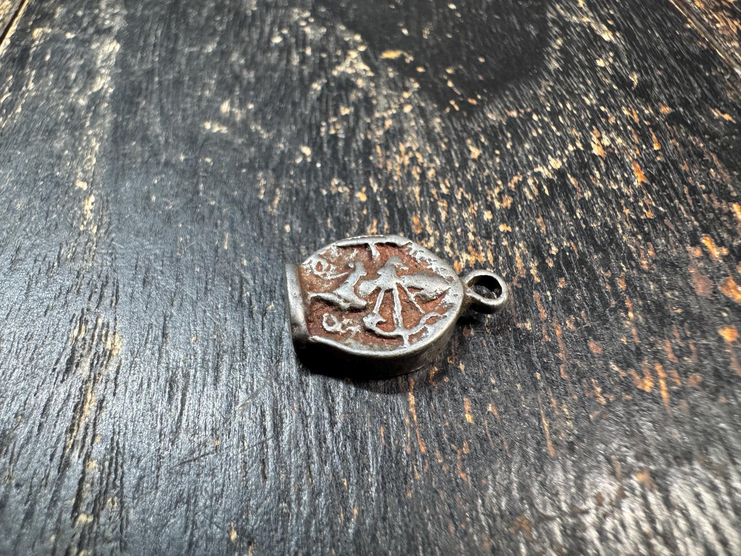 Vintage Kurukulla Thokcha Pendant • Mother Buddha Kuru Amulet • Tibetan Iron Talisman • Mala Pendant • Prayer Bead Accessory (H705)