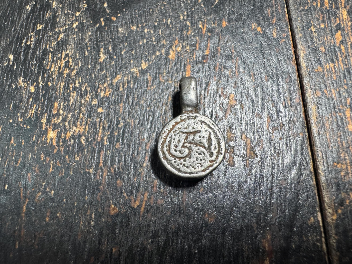 Vintage Tibetan Cold Iron OM Seal Amulet Pendant | Himalayan Buddhist Talisman | Ritual Charm(H714)
