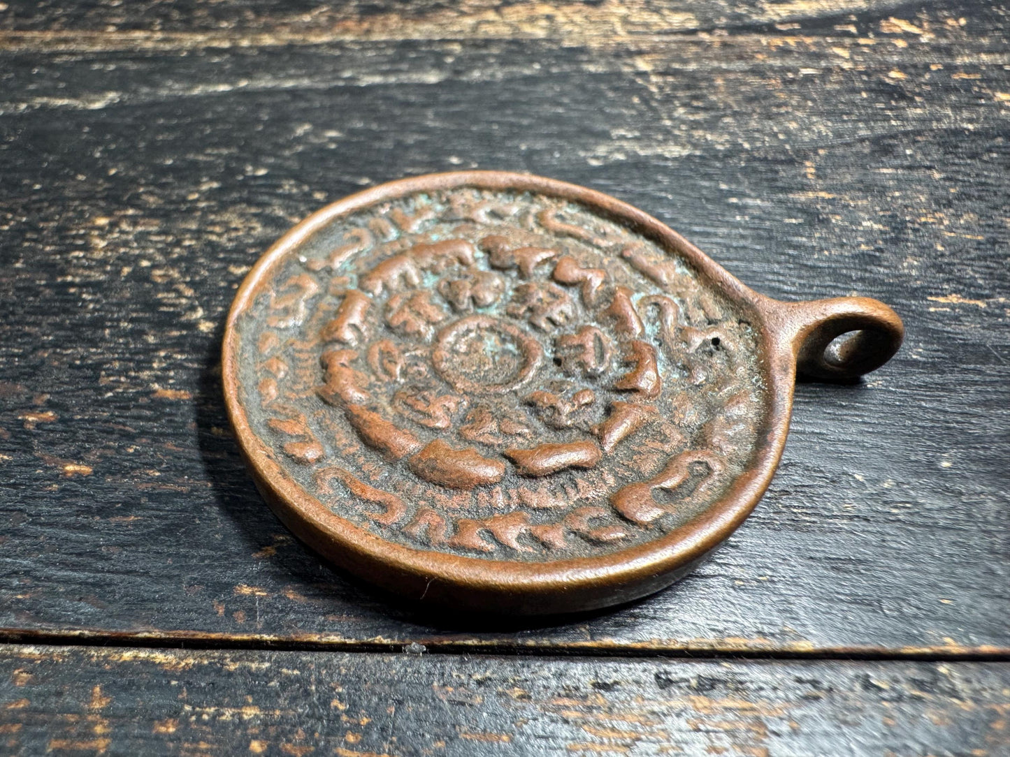 Vintage Tibetan Brass Nine Palaces Bagua Pendant | Double-Sided Buddhist Amulet | Om Protection Talisman | Nepal Brass Charm(H721)