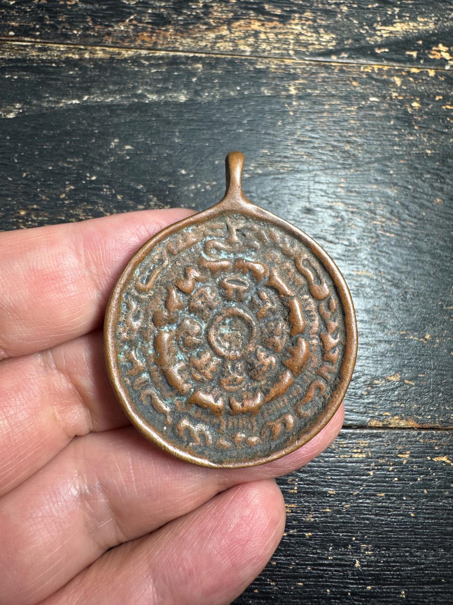 Vintage Tibetan Brass Nine Palaces Bagua Pendant | Double-Sided Buddhist Amulet | Om Protection Talisman | Nepal Brass Charm(H721)