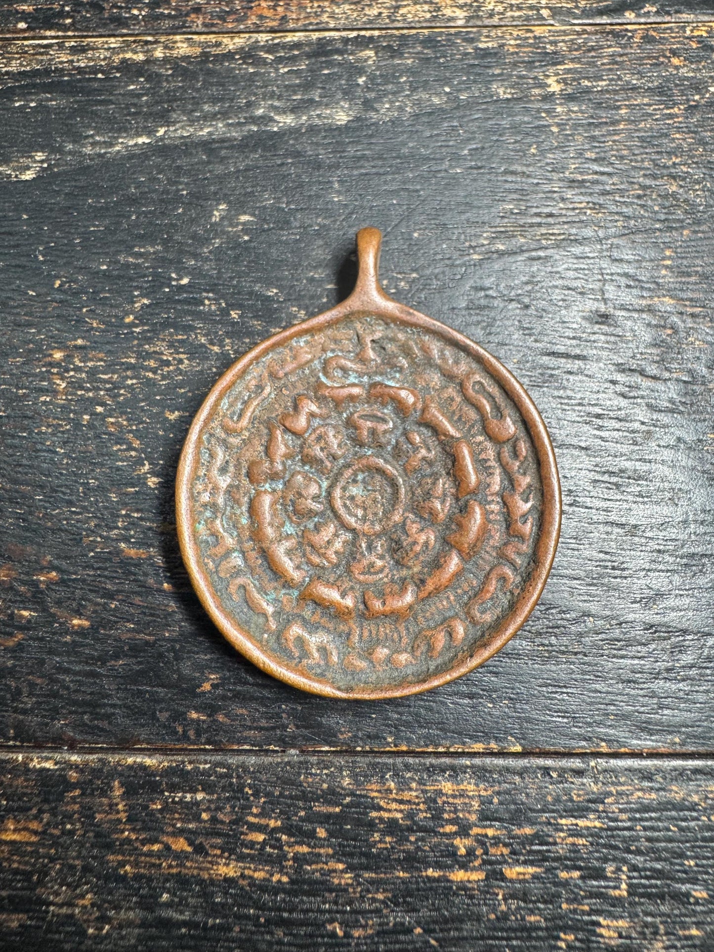 Vintage Tibetan Brass Nine Palaces Bagua Pendant | Double-Sided Buddhist Amulet | Om Protection Talisman | Nepal Brass Charm(H721)
